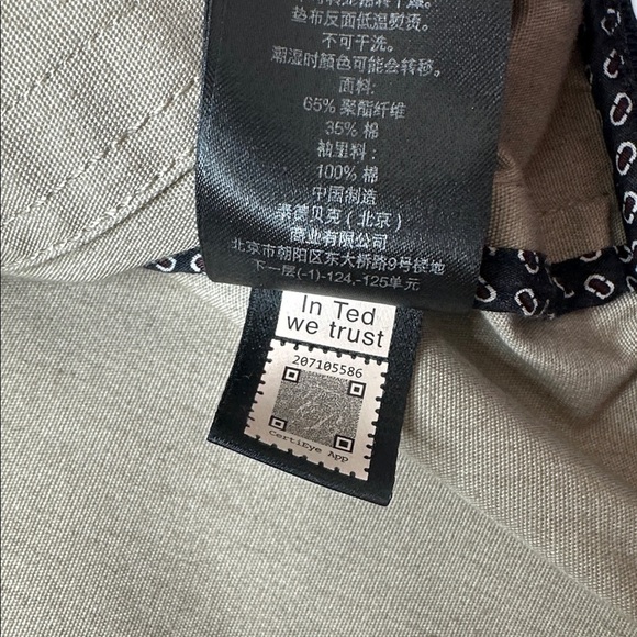 Ted Baker London Men's Cotton Blend Bomber Jacket Stone Ted Size 5 / US Size XL - Picture 12 of 16